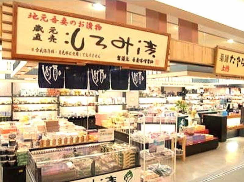 Kusatsu-Onsen Hotel Resort Kusatsu  Bagian luar foto